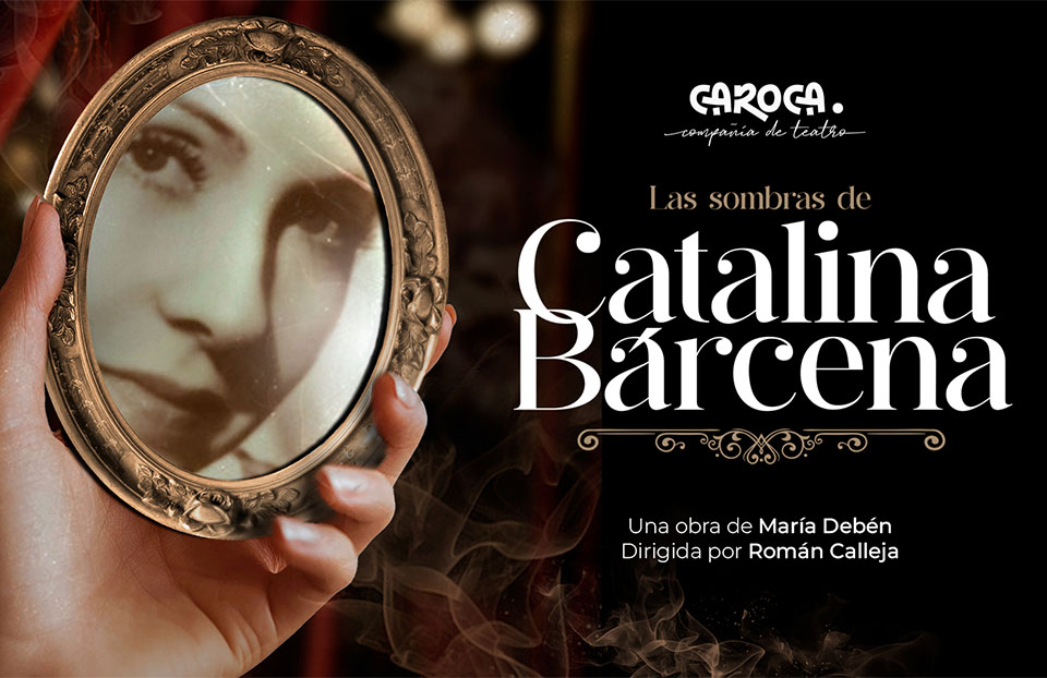 Catalina Bárcena